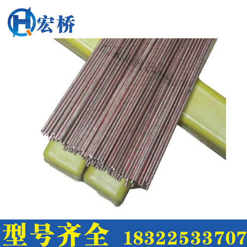 磷铜钎料BCu93P HL201 A 铜磷焊条BCup-2银磷铜焊条扁丝圆丝 - 图2