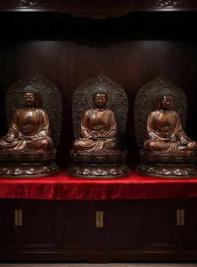 紫铜1.3米三宝佛阿弥陀佛药师佛释迦佛坐像寺庙供奉大型铜佛像