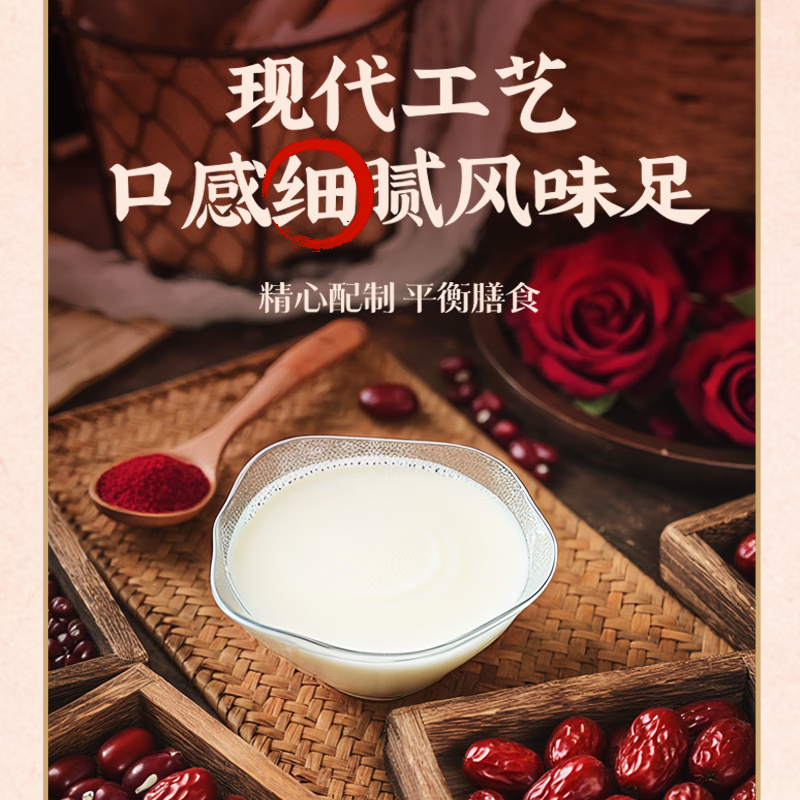 1月产伊利谷粒多生牛乳五红五黑200ml*16盒整箱营养谷物牛奶饮品,淘宝优惠券,粉丝福利购,淘宝优惠卷