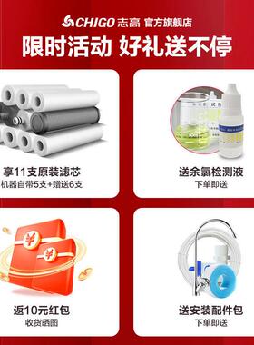 净水器家用直饮过滤净水机厨房自来水过滤器不锈钢超滤净化器