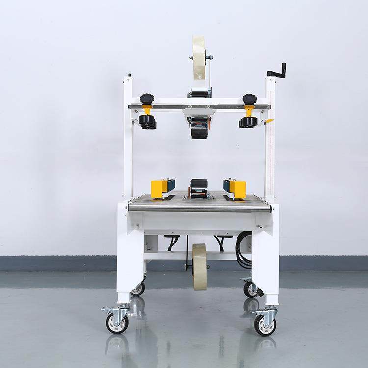 源头厂家供应自动纸箱封口机 工业版自动封箱机 一字胶带封箱机,淘宝优惠券,粉丝福利购,淘宝优惠卷