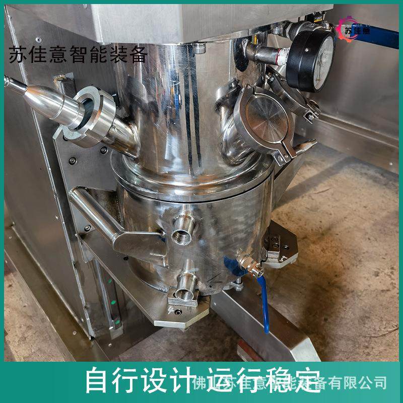 广东生产 5L行星动力混合机 实验室配方研发 负极电池液体试料机,淘宝优惠券,粉丝福利购,淘宝优惠卷