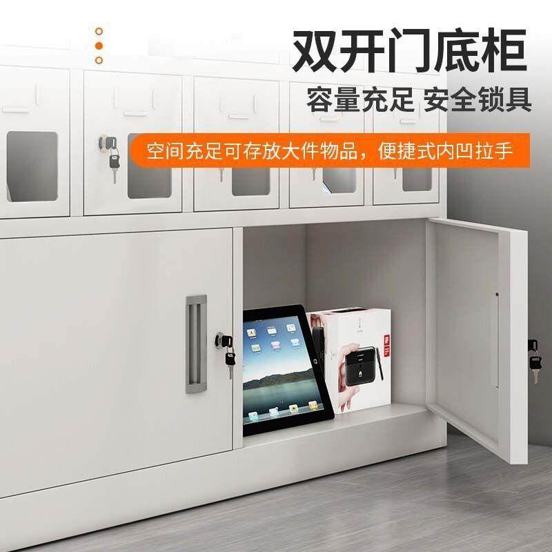 200门手机存放充电柜超市员工寄存保管箱带锁USB电动工具平板智能,淘宝优惠券,粉丝福利购,淘宝优惠卷