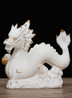 黄色陶瓷龙摆件招财镇宅补角客厅吉祥物白红青色生肖龙瓷器工艺品