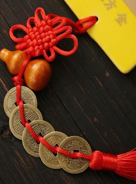 陶瓷黄色乾坤兑巽坎离震艮卦补角牌房屋缺角五行八卦吊牌补角挂件