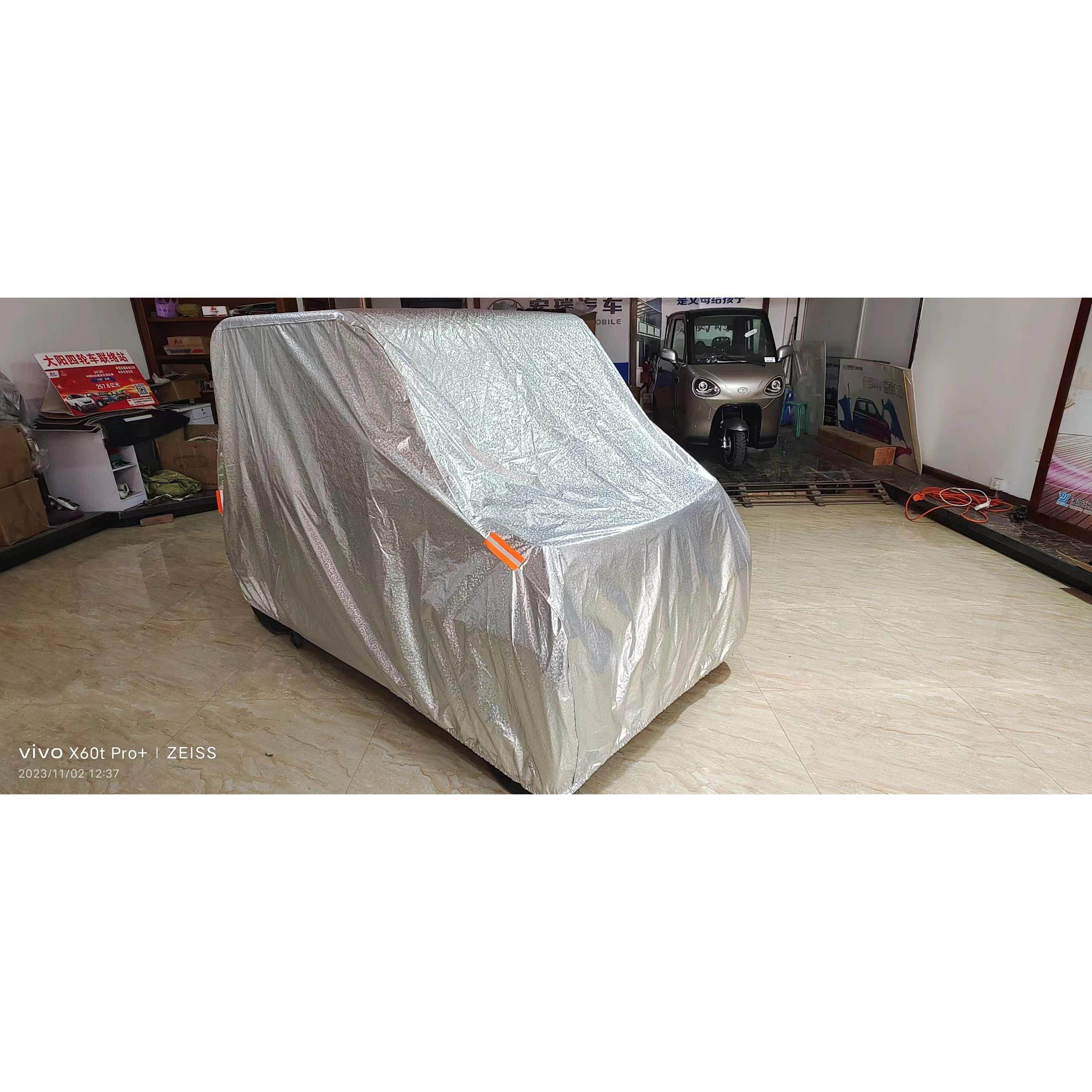 大阳巧客车衣同款四人座全封闭电动四轮车电动汽车老人代步车车罩,淘宝优惠券,粉丝福利购,淘宝优惠卷