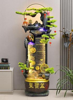 高山流水生财摆件循环水客厅聚宝盆落地风水轮装饰品乔迁开业礼物