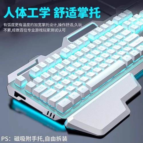 适用华硕天选6Pro5笔记本rog无线键盘滑鼠套组外接3电竞电脑无限 - 图0