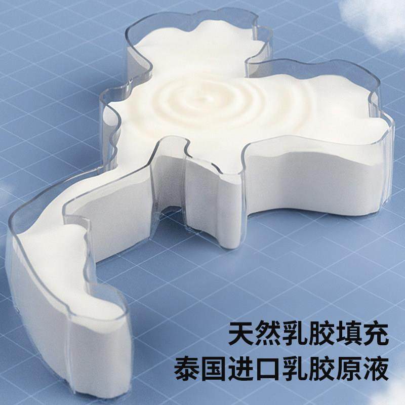 海马牌乳胶床垫软垫家用卧室记忆棉垫学生宿舍单人床褥海绵垫子,淘宝优惠券,粉丝福利购,淘宝优惠卷