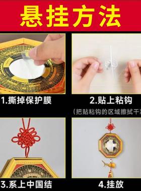 八卦镜凸镜窗户阳台对马路墙角缝隙线杆医院凹面镜大门门口入户门