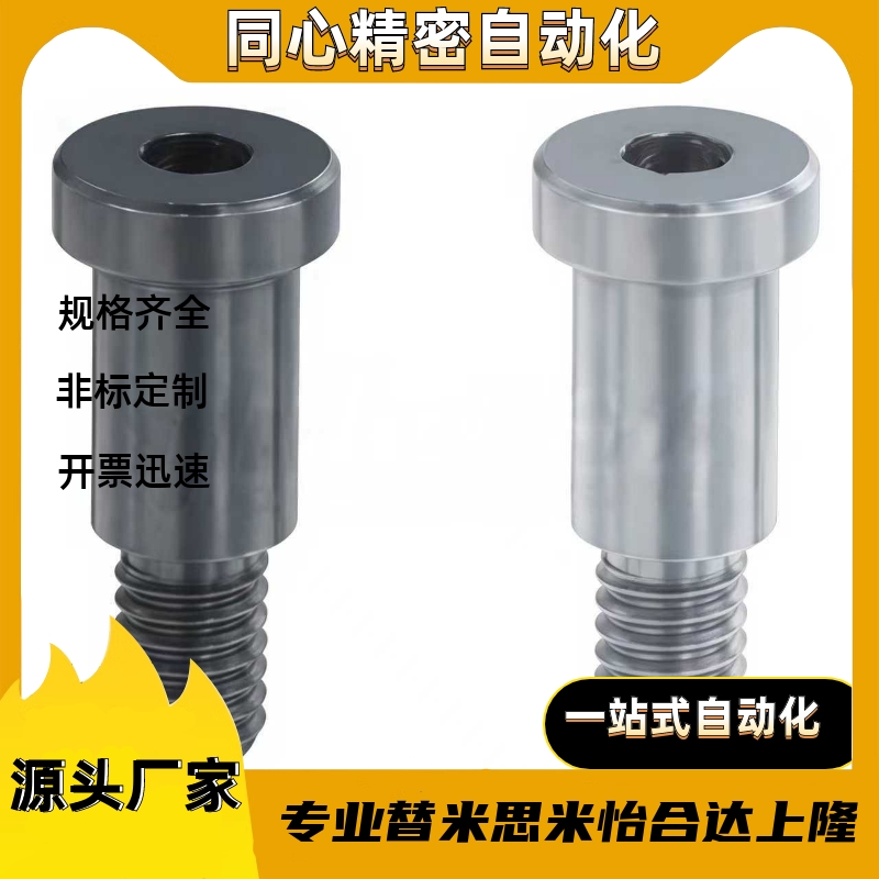 BKT31/32/36-D12D10-H15H16H18H13H14H17-L30L25L20L16L18L13L12 - 图0