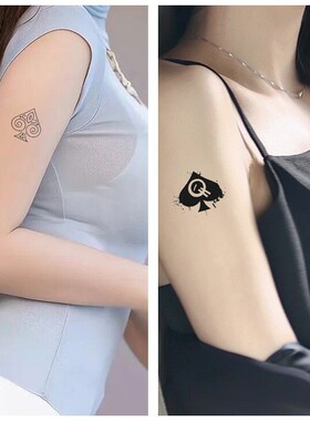黑桃纹身贴暗黑扑克皇后防水持久