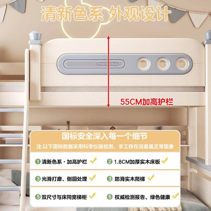 上下床双层床全实木高低床小户型大人两层子母床上下铺木床儿童床,淘宝优惠券,粉丝福利购,淘宝优惠卷
