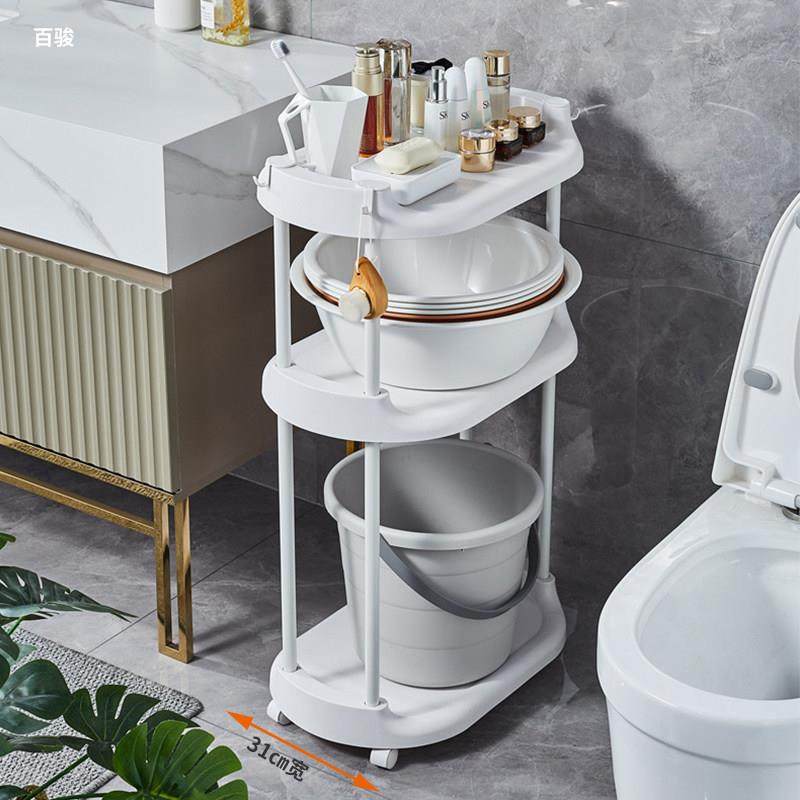 浴室置物架化妆室脸盆架厕所洗手间塑料水桶收纳层架多层落地整理,淘宝优惠券,粉丝福利购,淘宝优惠卷