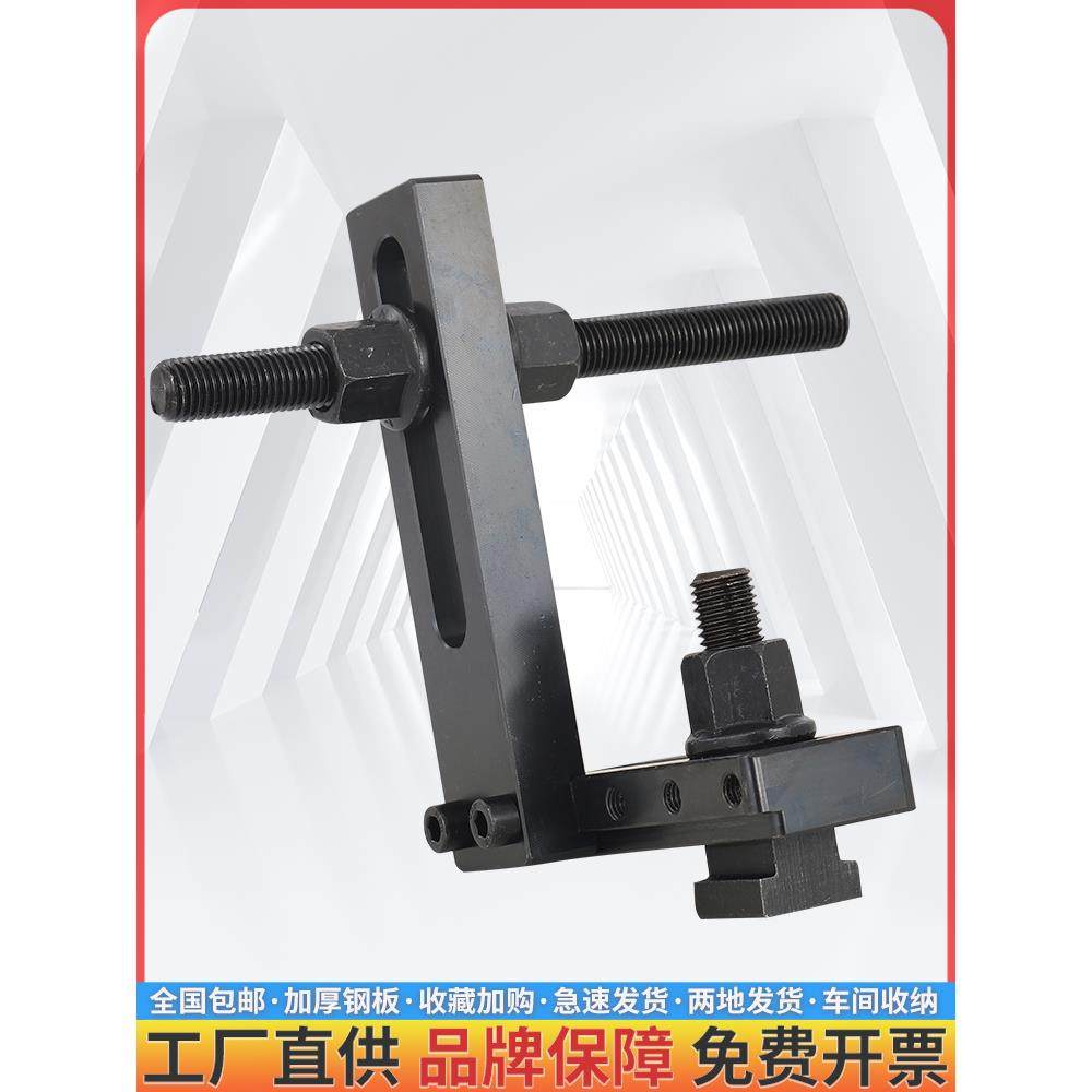 CNC多功能万向快速夹具铣床磨床工件定位器机床可调式重型平口钳,淘宝优惠券,粉丝福利购,淘宝优惠卷