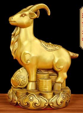 十二生肖摆件铜龙鸡牛鼠马狗兔虎羊猴蛇猪家居桌面装饰工艺品全套