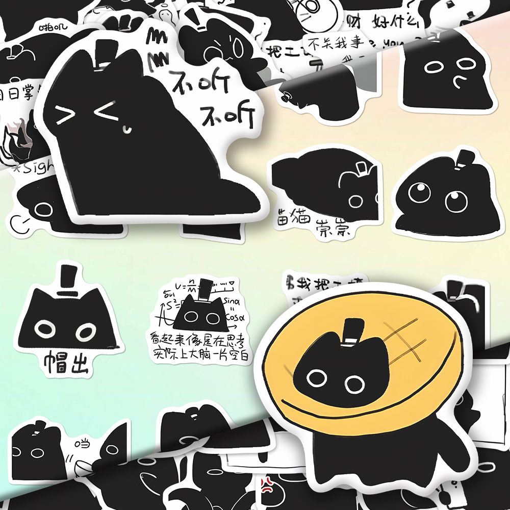 171张诡秘之主克猫猫贴纸可爱萌宠猫猫虫克莱恩表情包diy装饰贴画 - 图3