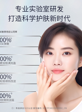 韩雅小银瓶美白淡斑精华液