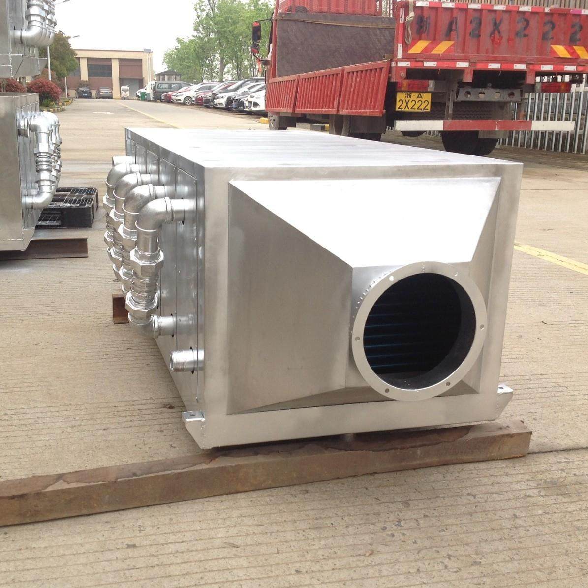 粉末机械配套表冷器换热器冷水介质冷却器,淘宝优惠券,粉丝福利购,淘宝优惠卷