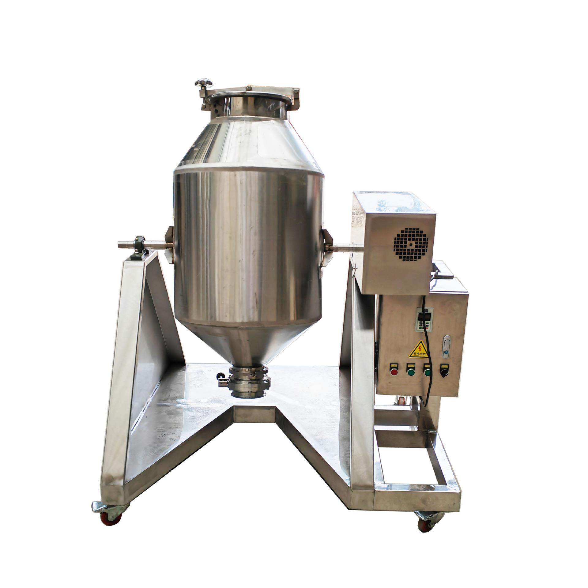 不锈钢腰鼓式搅拌机双锥奶茶粉搅拌罐咖啡可可粉混合机,淘宝优惠券,粉丝福利购,淘宝优惠卷