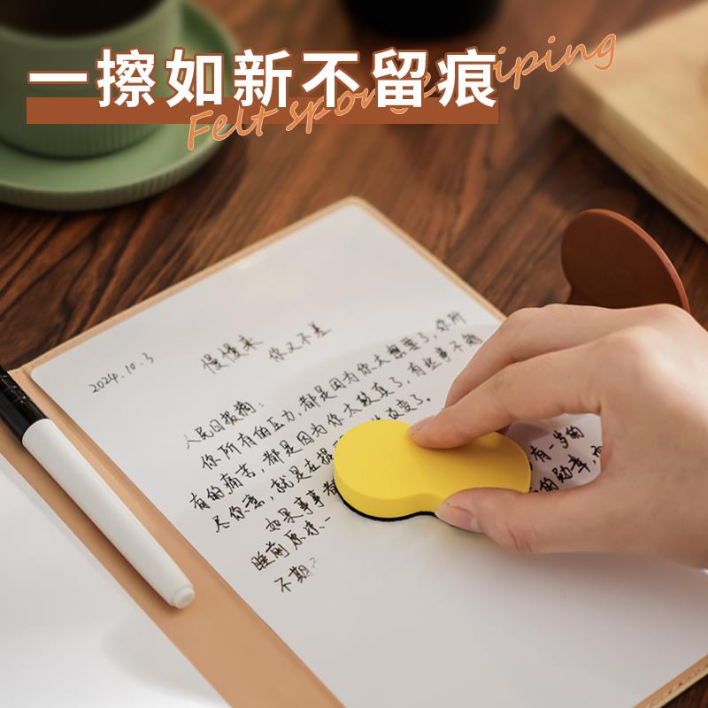 Original design whiteboard notebook writing board erasable home teaching magnetic custom portable a5 desk