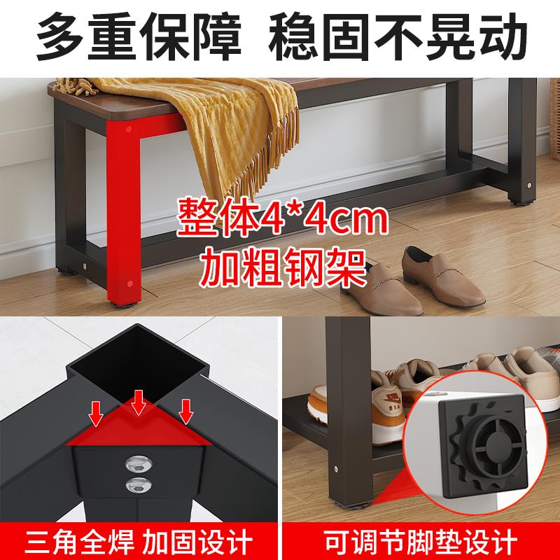 换鞋凳家用门口更衣室坐凳健身房休息板凳床尾凳可坐鞋架长条凳子 - 图1