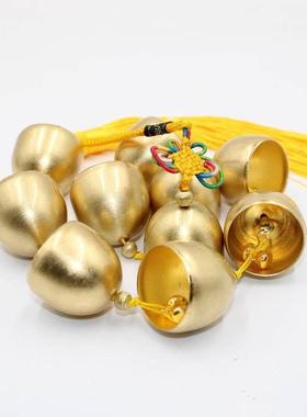 铜铃铛串1~九个小铜风铃黄铜铃铛挂件入户门客厅家用化五黄解二黑