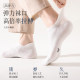 ຖົງຕີນຜູ້ຊາຍ 361 ຕາຫນ່າງ breathable