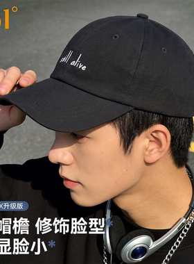 361°刺绣简约百搭鸭舌帽