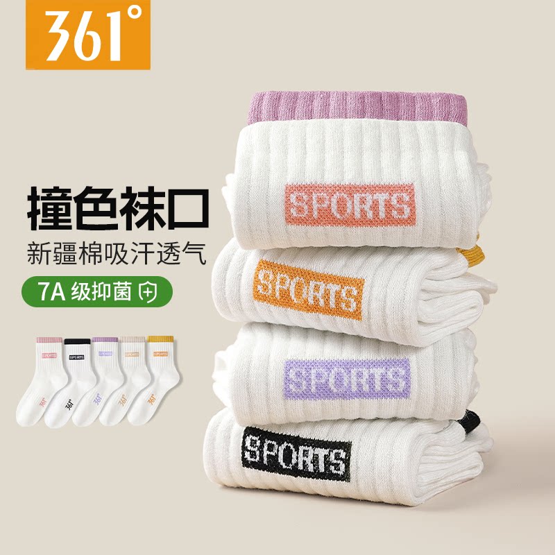 图 4