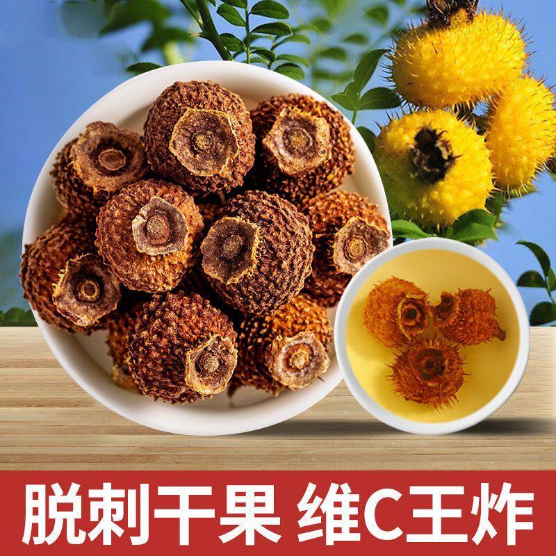 图 5