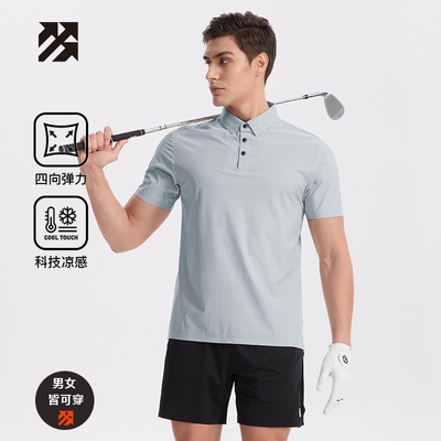 路森男Polo衫速干短袖T恤