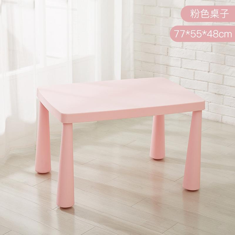 Mamot children's table, plastic study table, children's table and chair set, kindergarten table, chair and stool