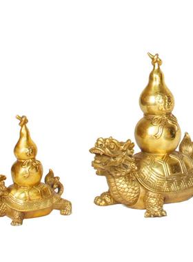 杨铜记 工艺品 龙龟文昌塔 摆件 铜葫芦龙龟