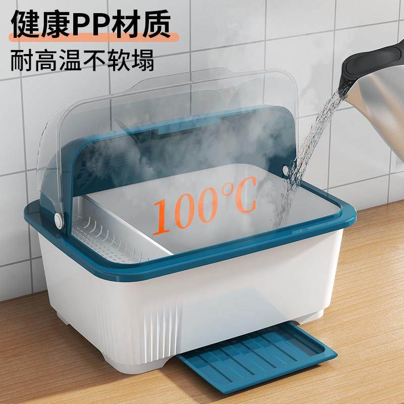 厨房沥水碗盘柜放碗餐具带盖子碗架装碗碟碗盘小型置物架碗筷收纳,淘宝优惠券,粉丝福利购,淘宝优惠卷