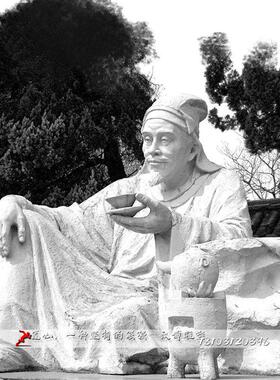 茶圣陆羽雕塑定制园林景观玻璃钢铸铜人物雕像户外大型名铜雕摆件