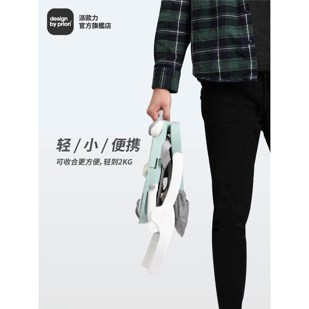 PRIORI宝宝餐椅婴儿餐椅多功能便携式宝宝餐椅可折叠家用户外餐椅,淘宝优惠券,粉丝福利购,淘宝优惠卷