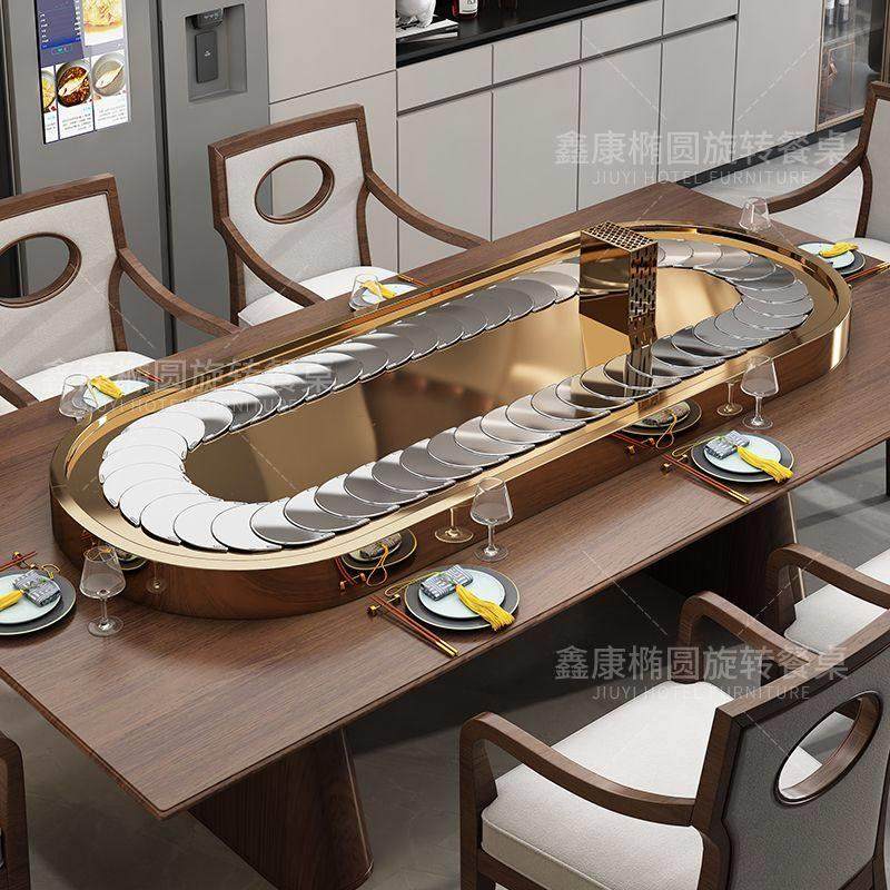 长方形电动传菜转盘 椭圆不锈钢传送带 家用餐桌自动回转展示转盘,淘宝优惠券,粉丝福利购,淘宝优惠卷