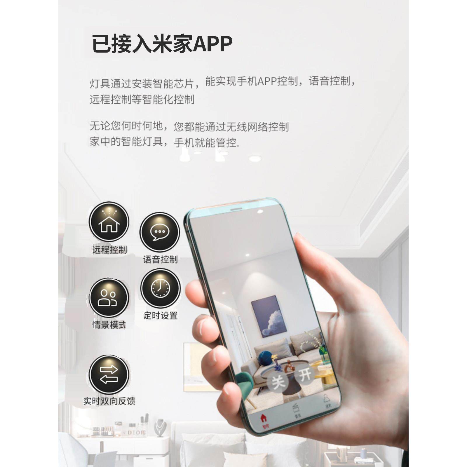 八特智能调色线条灯嵌入式led悬浮吊顶客厅过道家用线性灯带1002,淘宝优惠券,粉丝福利购,淘宝优惠卷