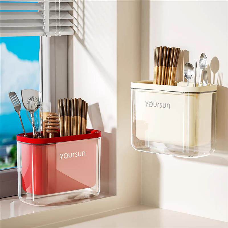 Chopstick tube home kitchen high-end spoon drain storage box wall-mounted cutlery rack chopstick cage basket 2026 new style