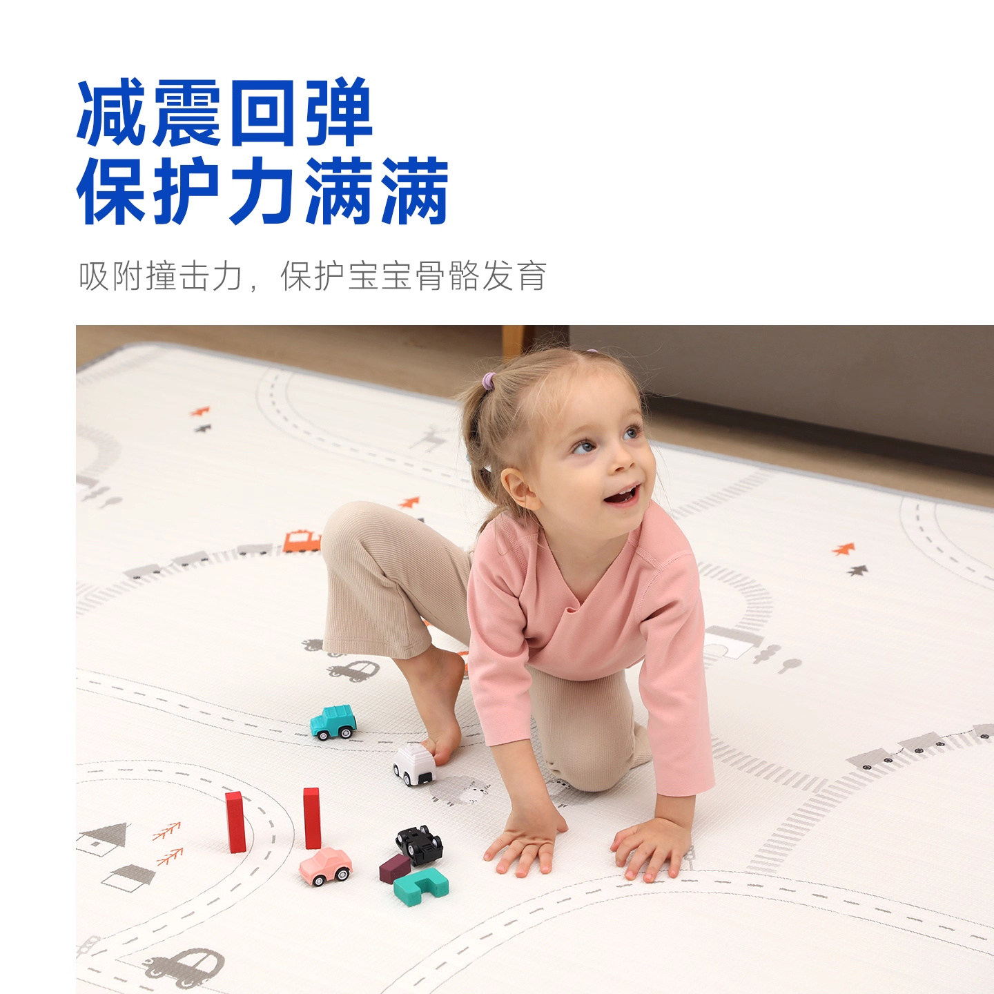 婴儿爬爬垫无甲醛宝宝爬行垫加厚家用无味可定制儿童泡沫拼接地垫,淘宝优惠券,粉丝福利购,淘宝优惠卷