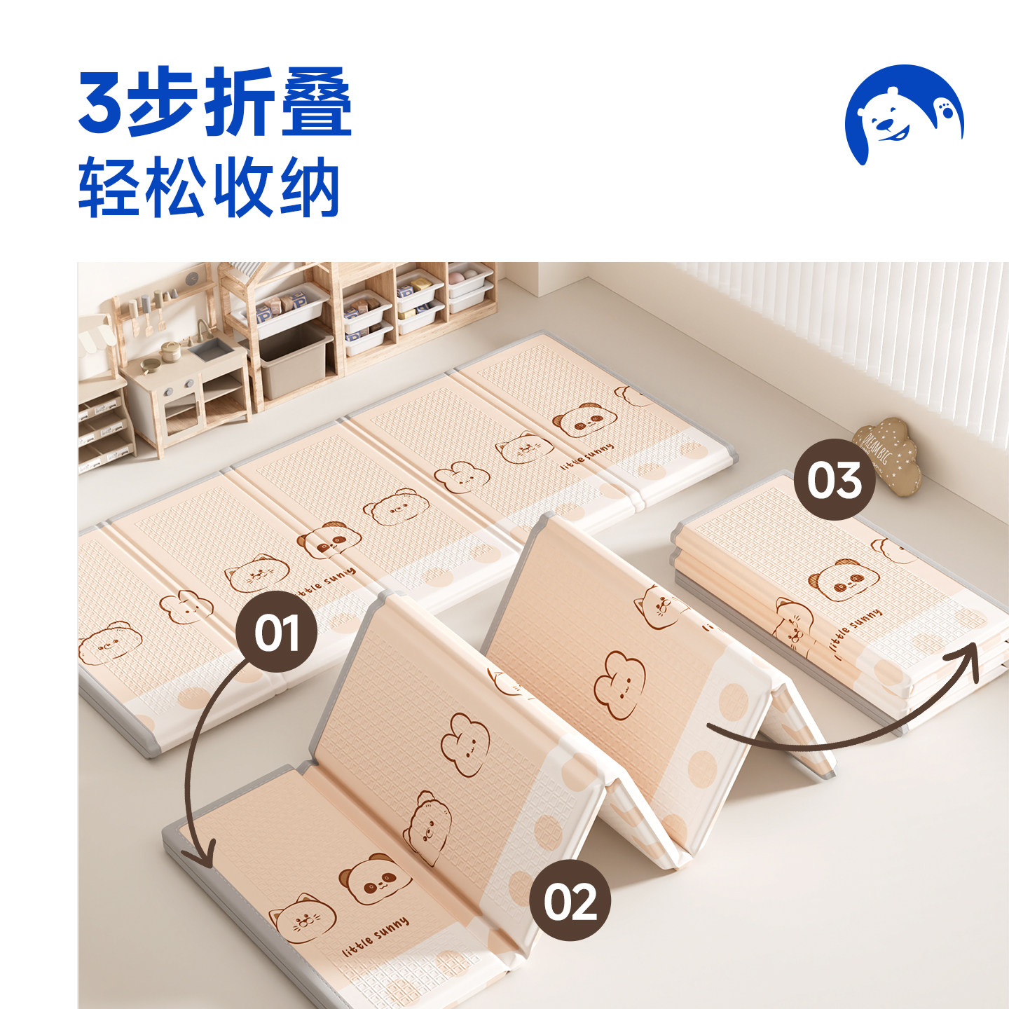 宝宝爬爬垫折叠包边加厚婴儿家用无甲醛客厅爬行垫儿童泡沫地垫 - 图2