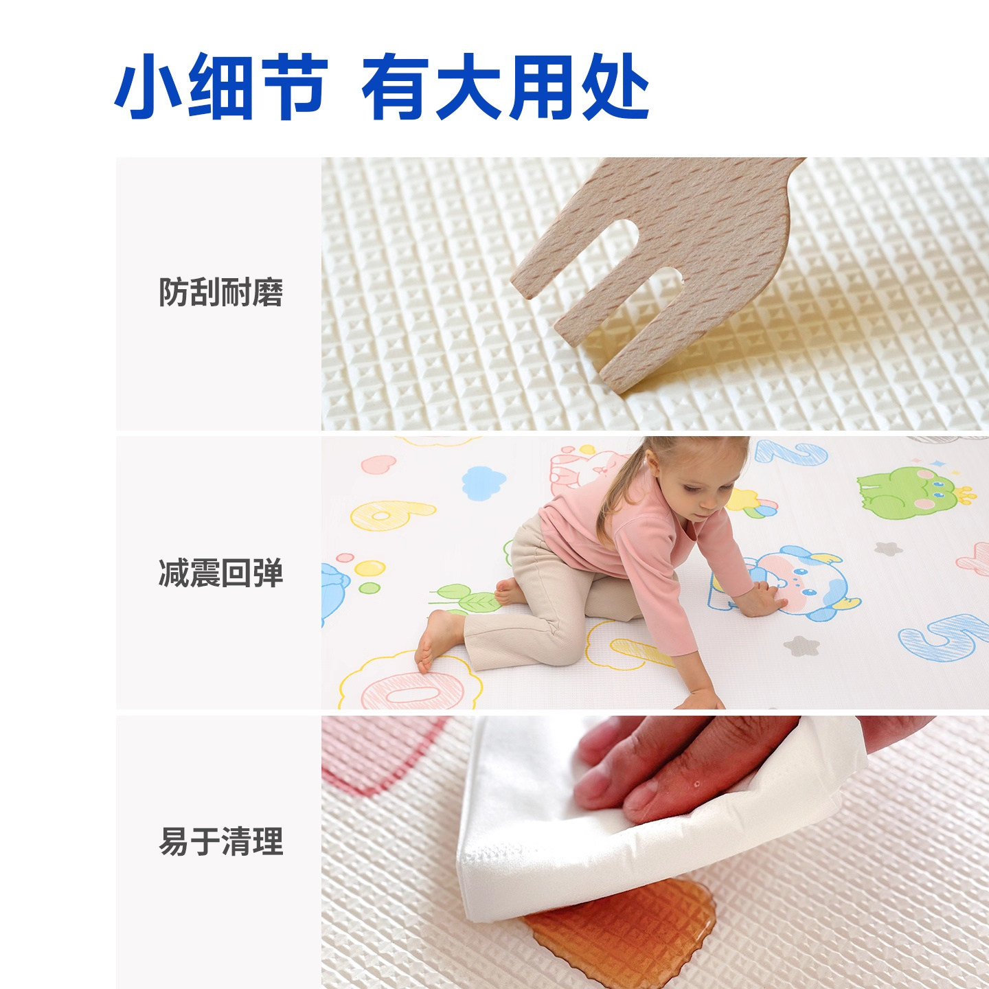 婴儿爬爬垫无甲醛宝宝爬行垫加厚家用无味可定制儿童泡沫拼接地垫,淘宝优惠券,粉丝福利购,淘宝优惠卷