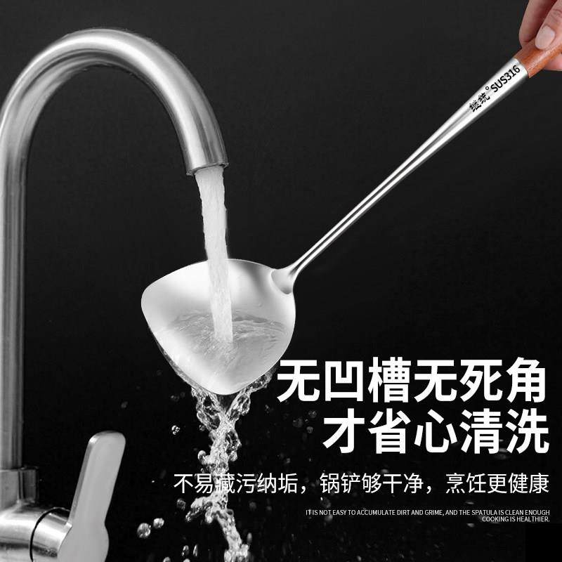 316不锈钢炒勺炒铲锅铲家用长柄汤勺分菜勺厨师专用炒菜勺子铲子,淘宝优惠券,粉丝福利购,淘宝优惠卷