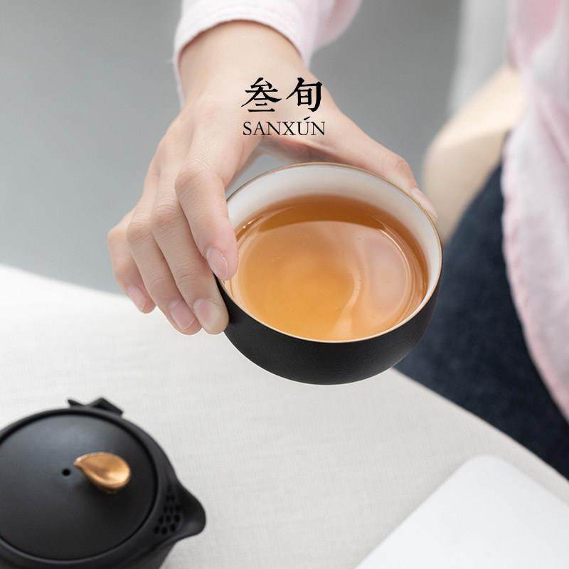叁旬快客杯一壶一杯可携式办公旅行套组小套单人轻奢黑陶功夫茶具,淘宝优惠券,粉丝福利购,淘宝优惠卷