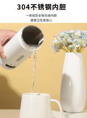 电奔便携式烧水壶小型旅行加热水杯自动保温一体迷你304钢电热杯