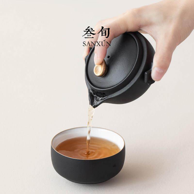 叁旬快客杯一壶一杯可携式办公旅行套组小套单人轻奢黑陶功夫茶具,淘宝优惠券,粉丝福利购,淘宝优惠卷