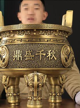 铜鼎饰品定盛千秋三脚圆鼎九鼎香炉鼎四方鼎家居店开业礼品