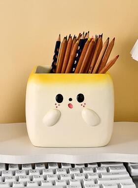 兔子装饰笔筒大容量办公室桌面收纳盒学生高颜值创意可爱摆件高级