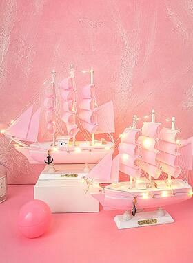 in少女心创意星灯粉红色木制帆船模型家庭入口卧室装饰女孩礼物